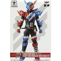 Figure - Kamen Rider Build / Kamen Rider Build (Character)