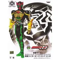 Figure - Kamen Rider OOO / Kamen Rider OOO (Character)