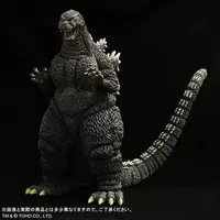 Figure - Godzilla vs. Mechagodzilla II / Mechagodzilla