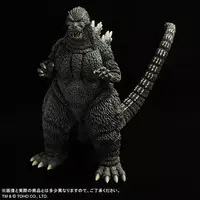 Figure - Godzilla vs. Mechagodzilla II / Mechagodzilla