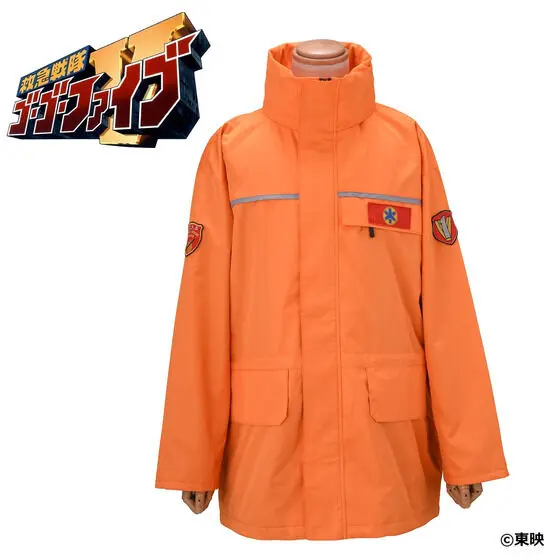 Premium Bandai Limited - Kyukyu Sentai GoGoFive / GoRed Size-L
