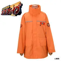 Premium Bandai Limited - Kyukyu Sentai GoGoFive / GoRed Size-XL