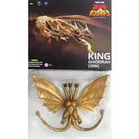 Figure - Godzilla / King Ghidorah