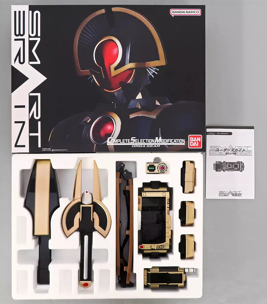 Transformation Gear - Kamen Rider 555 / Kamen Rider Faiz & Horse Orphnoch & Kamen Rider Orga