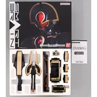 Transformation Gear - Kamen Rider 555 / Kamen Rider Faiz & Horse Orphnoch & Kamen Rider Orga