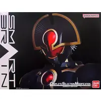 Transformation Gear - Kamen Rider 555 / Kamen Rider Faiz & Horse Orphnoch & Kamen Rider Orga