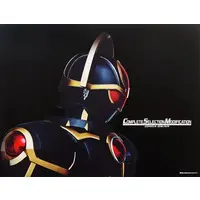 Transformation Gear - Kamen Rider 555 / Kamen Rider Faiz & Horse Orphnoch & Kamen Rider Orga