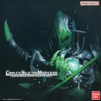 Transformation Gear - Kamen Rider Blade / Joker Undead