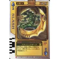 Trading Card - Kamen Rider Blade