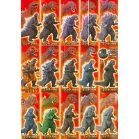Trading Figure - Godzilla