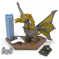 Trading Figure - Godzilla / Mecha-King Ghidorah