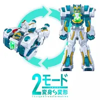 Transformation Devices - No.1 Sentai Gozyuger / GozyuPolar