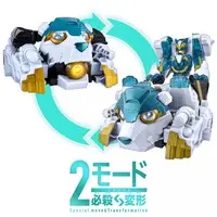 Transformation Devices - No.1 Sentai Gozyuger / GozyuPolar