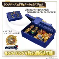 Transformation Devices - No.1 Sentai Gozyuger