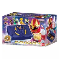 Transformation Devices - No.1 Sentai Gozyuger