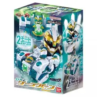 Transformation Devices - No.1 Sentai Gozyuger / GozyuPolar