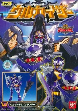 Minipla - Mahou Sentai Magiranger / Wolzard