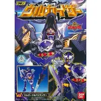 Minipla - Mahou Sentai Magiranger / Wolzard