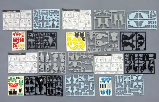 Minipla - Mahou Sentai Magiranger