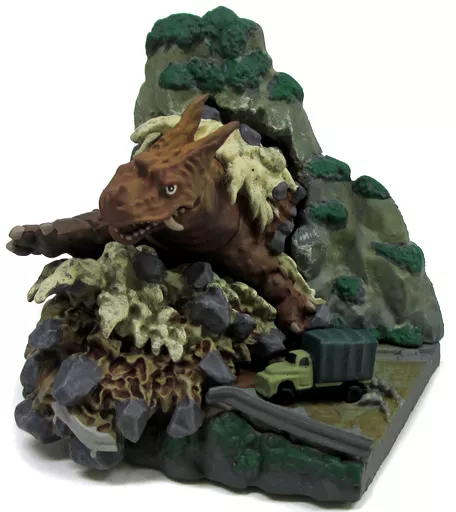 Trading Figure - Ultra Q / Pagos