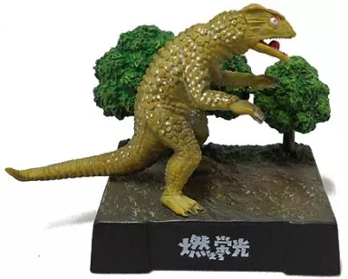 Trading Figure - Return of Ultraman