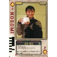 Trading Card - Kamen Rider Blade