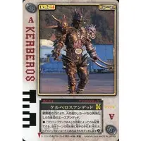 Trading Card - Kamen Rider Blade