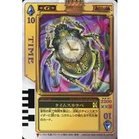 Trading Card - Kamen Rider Blade