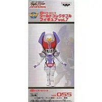 World Collectable Figure - Kamen Rider Decade / Kamen Rider Kiva-la
