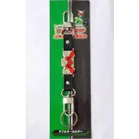 Key Chain - Kamen Rider W / Kamen Rider Double