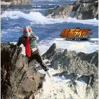 Soundtrack - CD - Kamen Rider Super-1 / Riderman