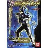 Trading Figure - Kamen Rider Kabuto / Kamen Rider Sasword & Kamen Rider TheBee & Kamen Rider Drake