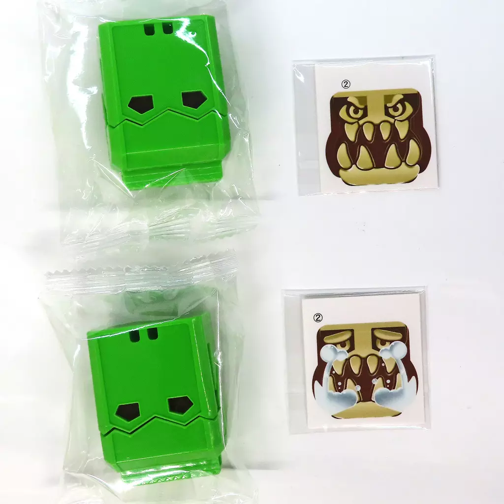 Mascot - Kamen Rider Gavv / Gochizo