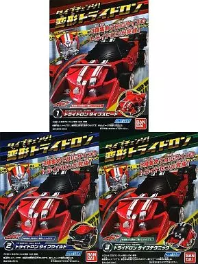 Mascot - Kamen Rider Drive / Kamen Rider Drive (Character)
