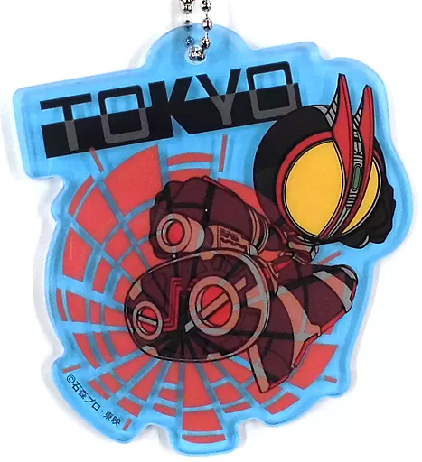 Key Chain - Kamen Rider 555 / Kamen Rider Faiz