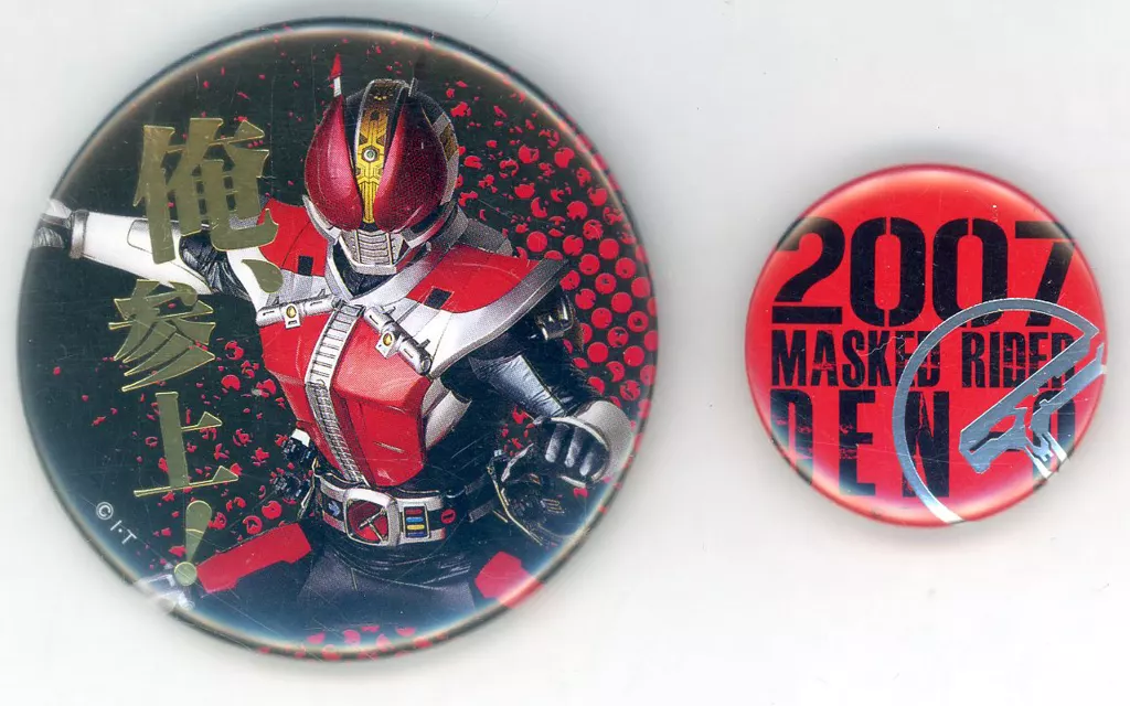 Badge - Kamen Rider Den-O / Kamen Rider Den-O (Character)