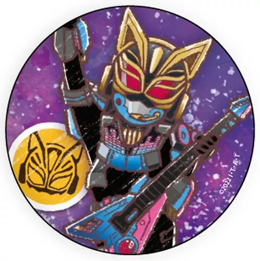 GraffArt - Kamen Rider Geats / Kamen Rider Na-Go