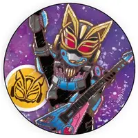GraffArt - Kamen Rider Geats / Kamen Rider Na-Go