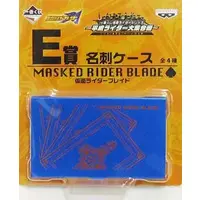 Ichiban Kuji - Kamen Rider W / Kamen Rider Blade (Character)
