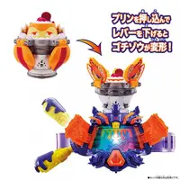 Transformation Gear - Kamen Rider Gavv / Puddinte Gochizo