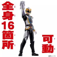 Action Hero - No.1 Sentai Gozyuger / GozyuPolar