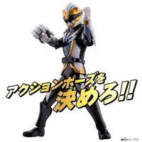 Action Hero - No.1 Sentai Gozyuger / GozyuPolar