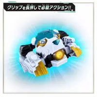 Transformation Devices - No.1 Sentai Gozyuger / GozyuPolar