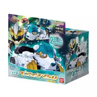 Transformation Devices - No.1 Sentai Gozyuger / GozyuPolar