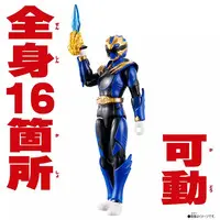 Action Hero - No.1 Sentai Gozyuger / GozyuLeon