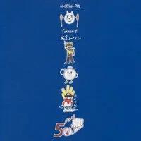 Kids Clothes - Premium Bandai Limited - No.1 Sentai Gozyuger Size-120