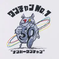 Kids Clothes - Premium Bandai Limited - No.1 Sentai Gozyuger Size-110