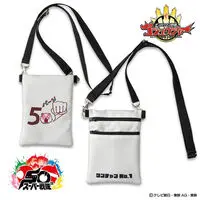 Premium Bandai Limited - No.1 Sentai Gozyuger