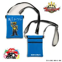Premium Bandai Limited - No.1 Sentai Gozyuger