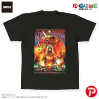 Premium Bandai Limited - Godzilla vs. Destoroyah Size-L
